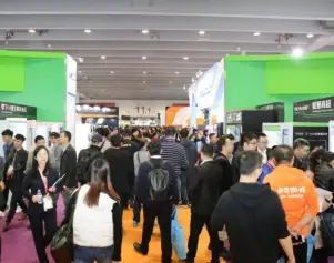 广州乳业展2025门票如何购买 多少钱一张