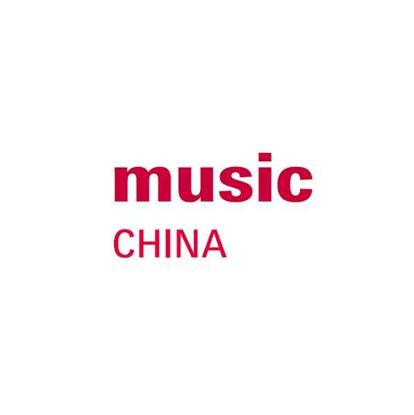十月迎接二十周年庆！上海乐器展Music China