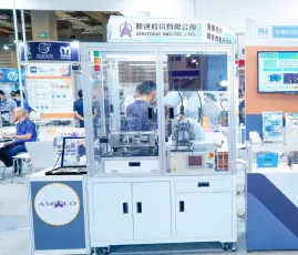 2026台湾模具展举办时间与地点