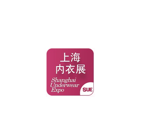 在线展商名录