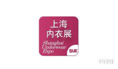 内衣2026年全国展会排期一览表