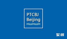 2024北京动力展参观攻略(时间+地点+门票预约+交通)