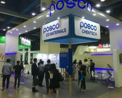韓國化工設備展2025門票怎么購買