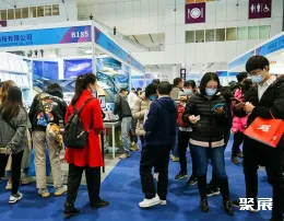 印尼电商选品展现场图片3