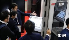 2025大阪销售自动化展展位费与展位申请