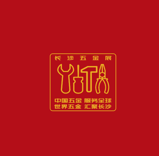 在线展商名录