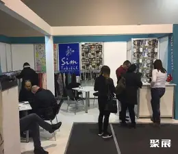 塞尔维亚纺织面料展展会现场(现场盛况)4