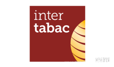 2024德国烟草展参观攻略(时间+地点+门票预约+交通)