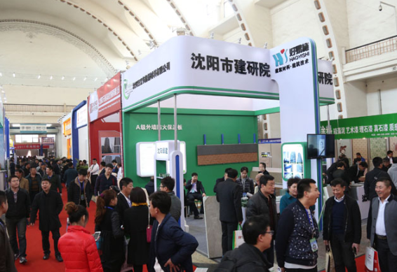2025北方建博会参展攻略（时间地点+门票在哪买？）