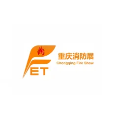 2024重庆消防安全及应急装备展-重庆消防展参观攻略(时间+地点+门票预约+交通)