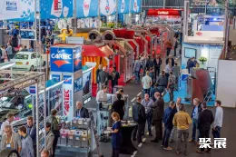 斯图加特洗车设备展展会现场(现场盛况)2