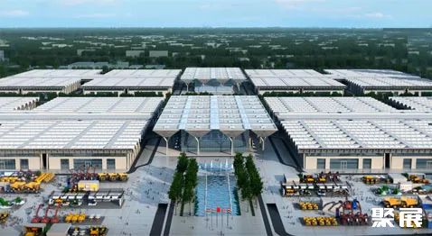 NATIONAL CONVENTION & EXHIBITION CENTER (TIANJIN)