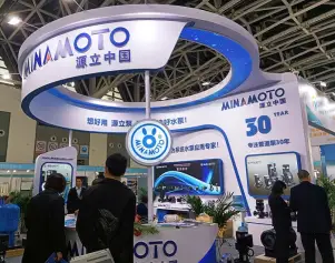 西安国际水处理展览会-西安水展(XI'AN WATER EXPO)2027展位图与展位申请