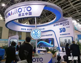 西安国际水处理展展会现场(现场盛况)4