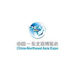 2023东北亚博览会参观攻略(时间+地点+门票预约+交通)