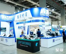 台湾模具展展会现场(现场盛况)6