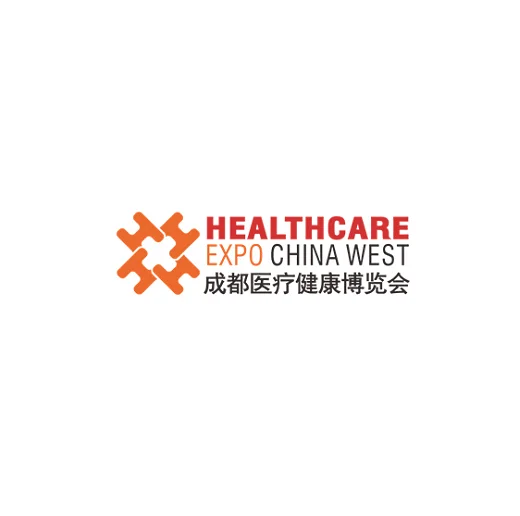 成都医疗器械展览会-成都医博会