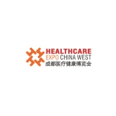 成都医疗器械展览会-成都医博会