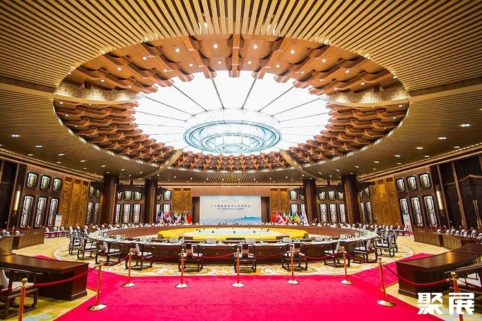 Hangzhou International Convention and Exhibition Center