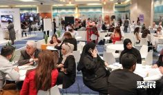 迪拜授权展2024展商名录会刊