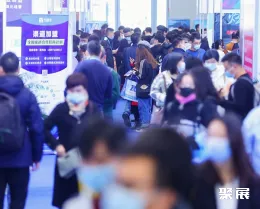 印尼电商选品展现场图片1