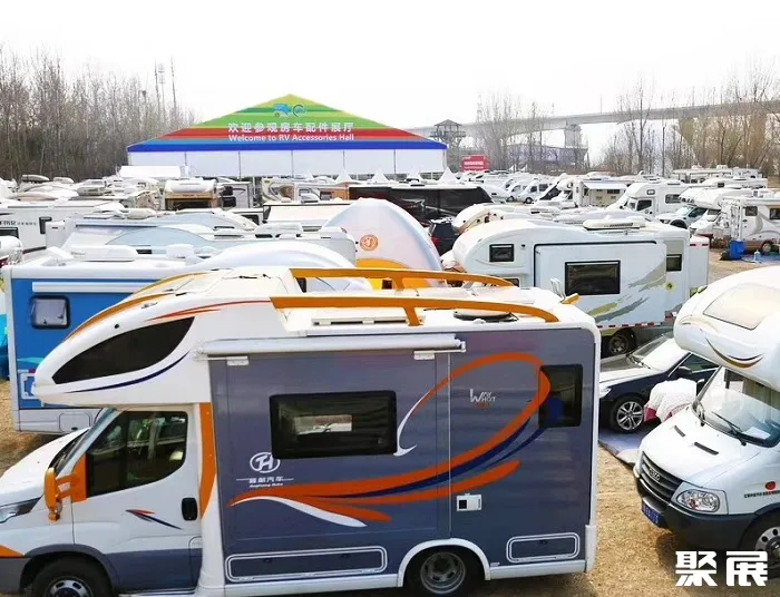 Beijing Caravan Exhibition Center