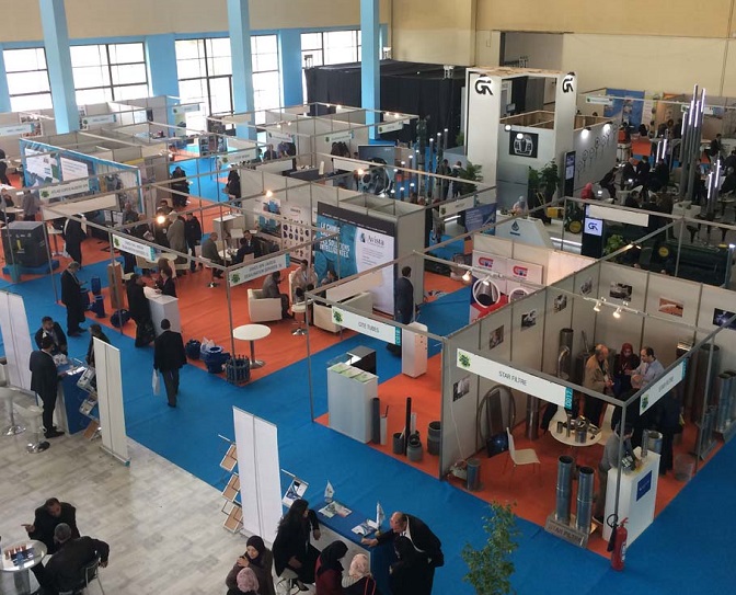 阿尔及利亚水展2025时间表及地点