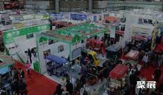 印度电动车展2024展商名录会刊