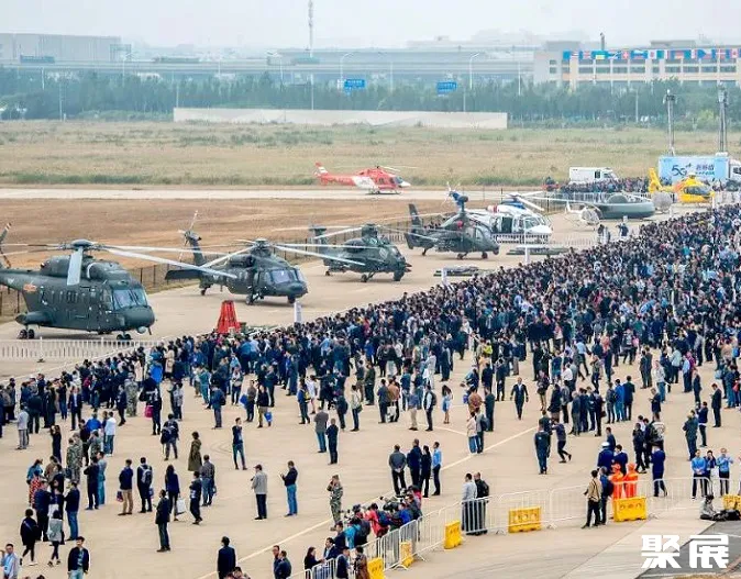 Tianjin Jinguang Economic Zone AVIC Helicopter Industrial Base