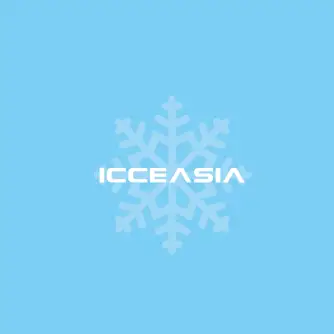 上海冷链展logo