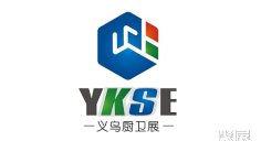 2024义乌卫浴展参观攻略(时间+地点+门票预约+交通)