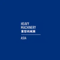 China Shanghai  Heavy Machinery Expo