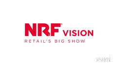 零售2026年1月展会排期一览表