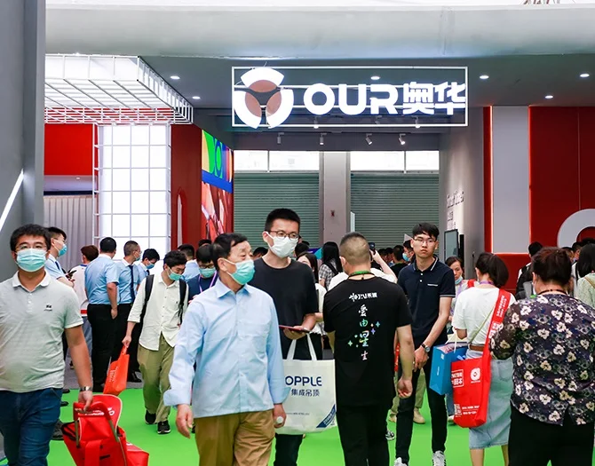 嘉兴吊顶展(IC EXPO)2027观展指南:时间地点/门票