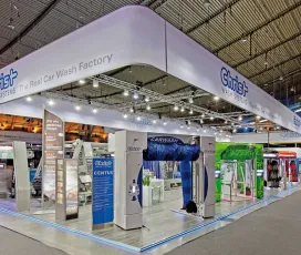 2026德国加油站展展商名录