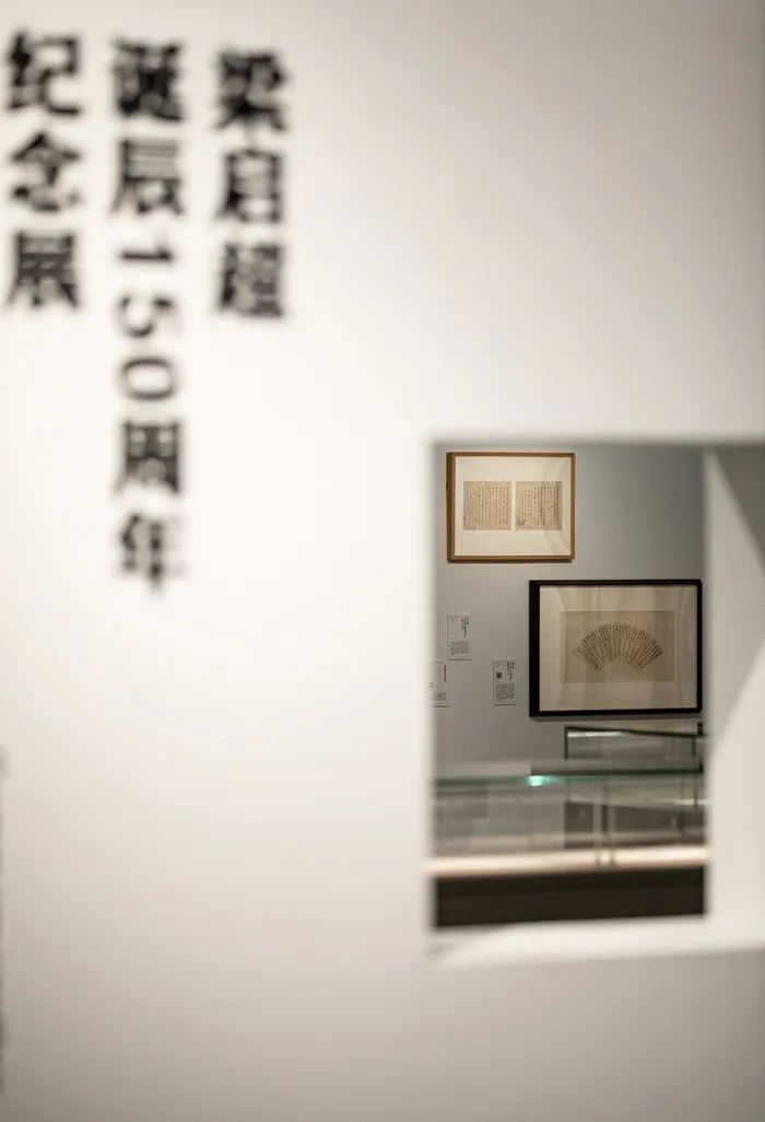 展览现场