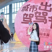 别问！去就对了！石家庄国际车展变身『大型游乐场』
