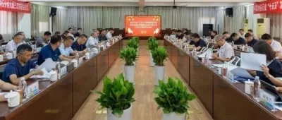 沖壓行業(yè)“十五五”發(fā)展綱要專家研討會暨中國鍛壓協(xié)會沖壓分會九屆三次執(zhí)委會會議在合肥成功舉辦