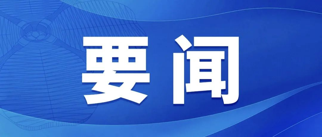 李强同第七届中国国际进口博览会参展商、采购商代表座谈