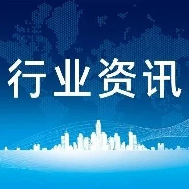 中影集团在全国农村地区和中小学校园组织开展反诈优秀影片公益展映活动