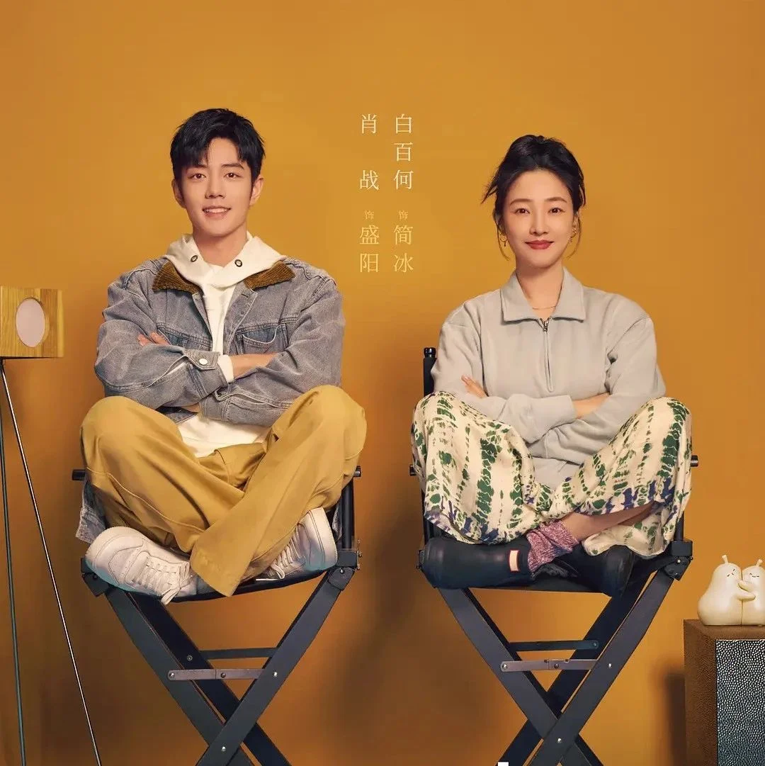 剧周报35|《骄阳伴我》首播表现亮眼，都市、古装两大赛道竞争烈度加强