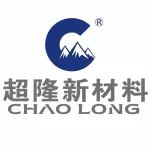 【展商资讯】超隆陶瓷：超隆新材料, 强塑品质新高峰