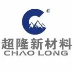 【展商资讯】超隆陶瓷：超隆新材料, 强塑品质新高峰