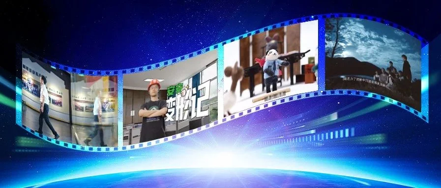 11月融媒稿件展播开启，快来给心仪作品点赞助力~