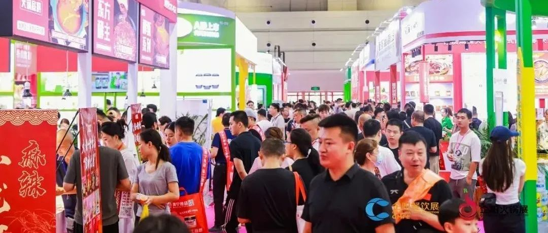 向量求质，企阳2024郑州展门票采取售票制！