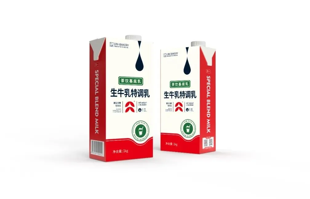 稀奶油PRO+.png