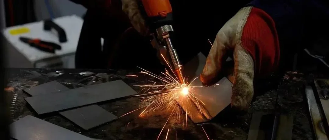 关于邀请参加2025俄罗斯国际焊接展的通知