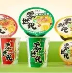 钟薛高回应红薯刺客、常熟首家会员开业、Chobani酸奶收购精酿|全食周刊