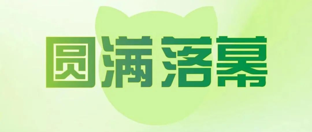 【精彩回顾】2024兰州宠物展圆满落幕 | 展会盛况精彩回顾，人气爆！