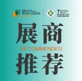 展商推荐|中研磨具，集科研，生产，销售为一体的磨具制造商、供应商